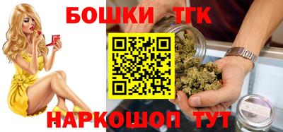 амфетамин Новокубанск