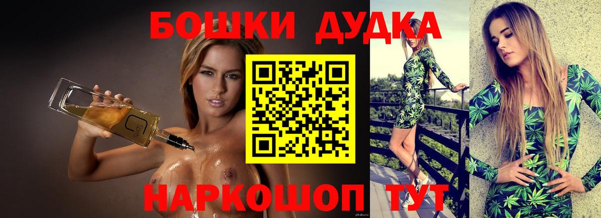 Конопля VHQ Тамбов